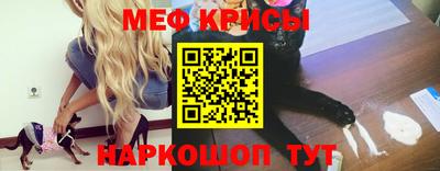 соль ск Заводоуковск