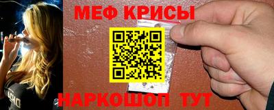 соль ск Заводоуковск