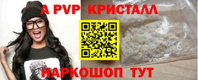 прущая мука Жуковский