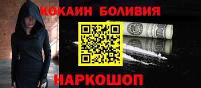 прущая мука Жуковский