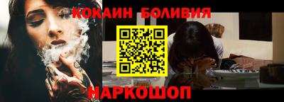 прущая мука Жуковский