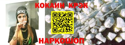 прущая мука Жуковский