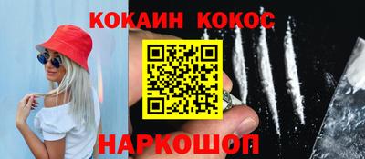 прущая мука Жуковский