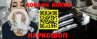 прущая мука Жуковский