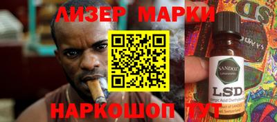 прущая мука Жуковский