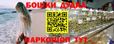 соль ск Заволжье