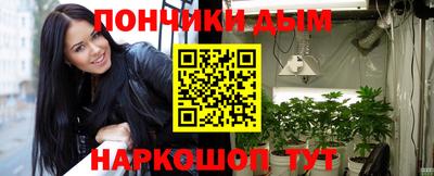 соль ск Заволжье