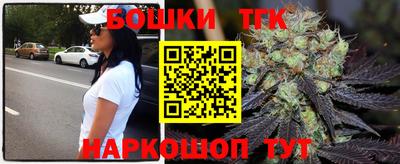 прущая мука Жуковский