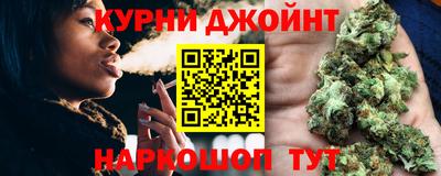 прущая мука Жуковский