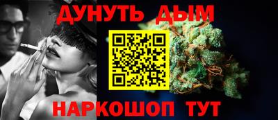 соль ск Заводоуковск