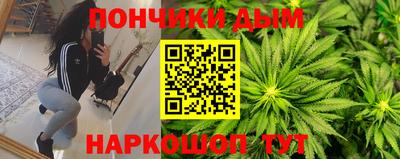 прущая мука Жуковский