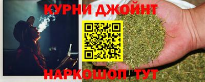 соль ск Заволжье