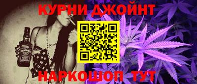 прущая мука Жуковский
