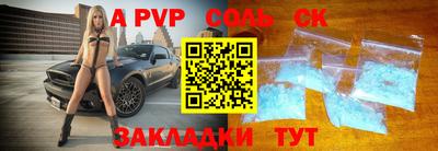 прущая мука Жуковский