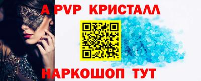 прущая мука Жуковский