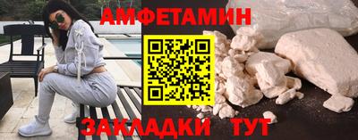 прущая мука Жуковский