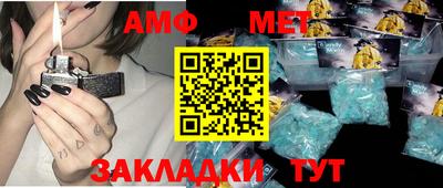 прущая мука Жуковский