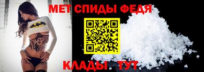 прущая мука Жуковский