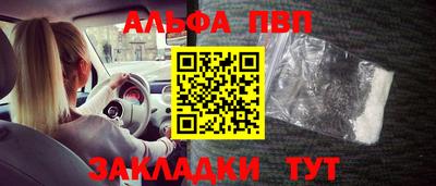 прущая мука Жуковский